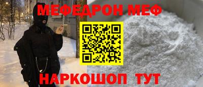 бошки Бугуруслан
