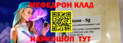 прущие крисы Бузулук