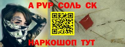 бошки Бугуруслан