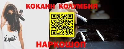 прущие грибы Будённовск