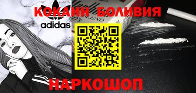 прущие грибы Будённовск