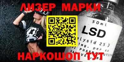 прущие крисы Бузулук