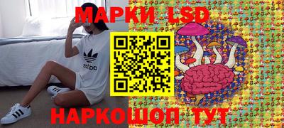 прущие крисы Бузулук