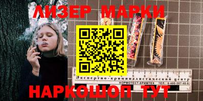 прущие грибы Будённовск