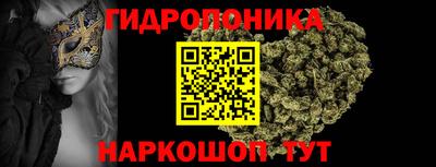 прущие крисы Бузулук