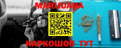 прущие грибы Будённовск