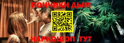 прущие крисы Бузулук