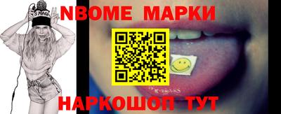 бошки Бугуруслан