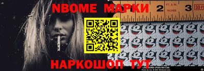 прущие грибы Будённовск