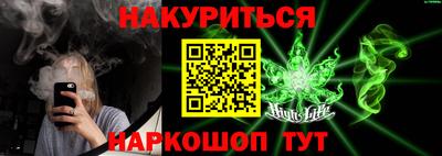 прущие грибы Будённовск