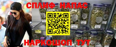 бошки Бугуруслан