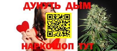 бошки Бугуруслан
