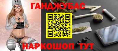прущие крисы Бузулук