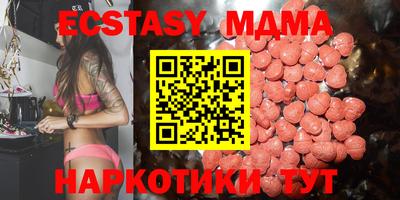 прущие крисы Бузулук