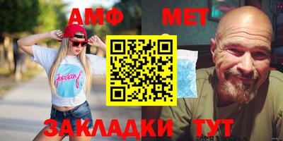 прущие грибы Будённовск