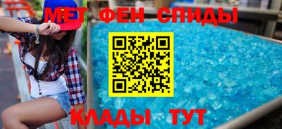 прущие крисы Бузулук