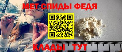 гашишное масло Можга