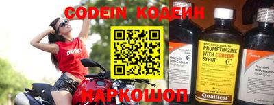 бошки Бугуруслан