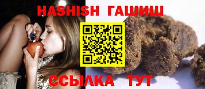 прущие грибы Будённовск