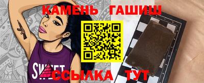 бошки Бугуруслан