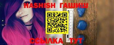 прущие крисы Бузулук