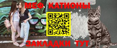 бошки Бугуруслан
