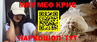 бошки Бугуруслан